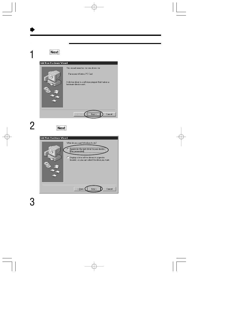 Panasonic KX-HGC200 User Manual | Page 32 / 80