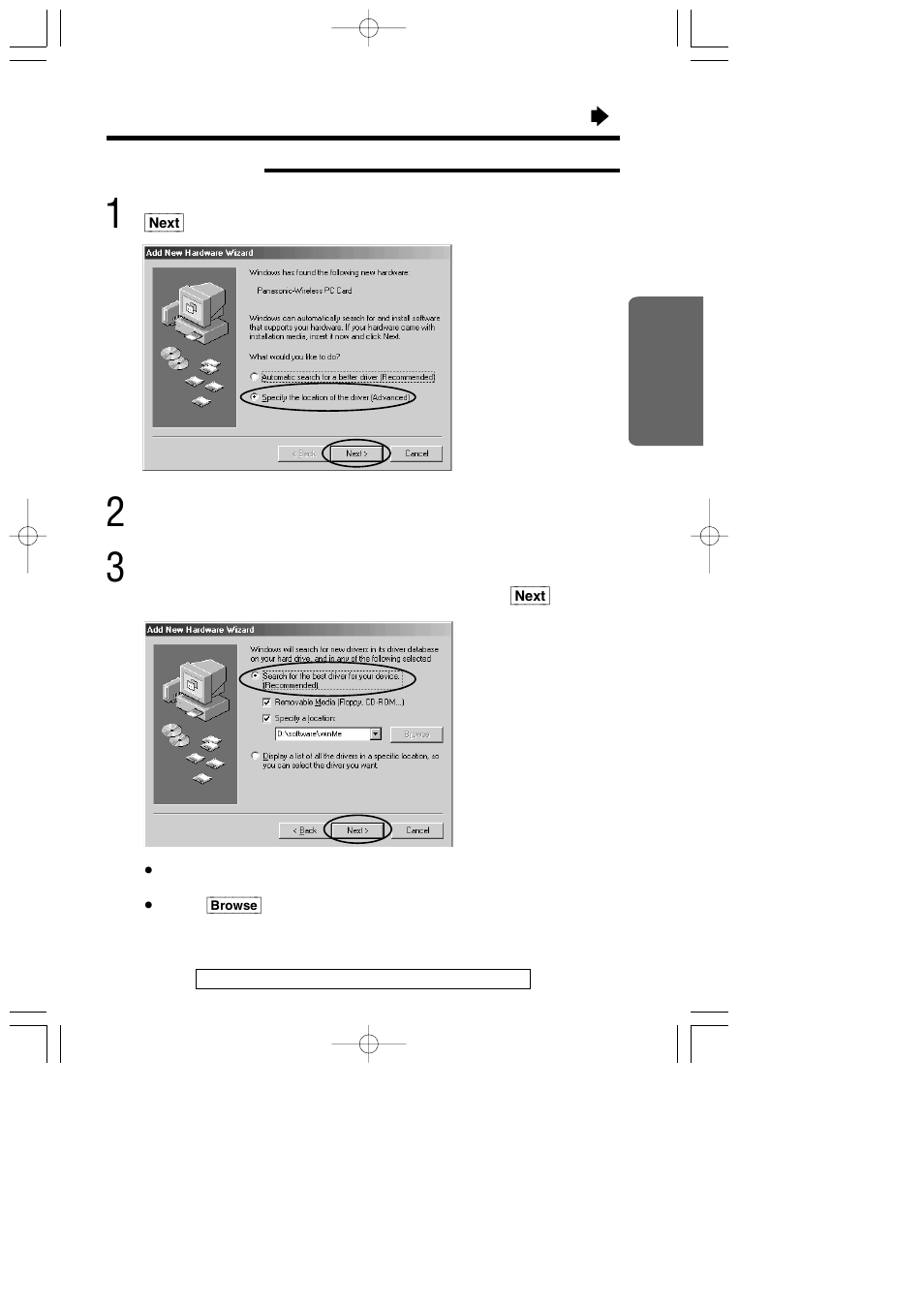 Panasonic KX-HGC200 User Manual | Page 35 / 80