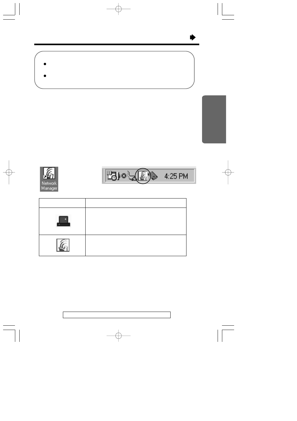 Panasonic KX-HGC200 User Manual | Page 41 / 80