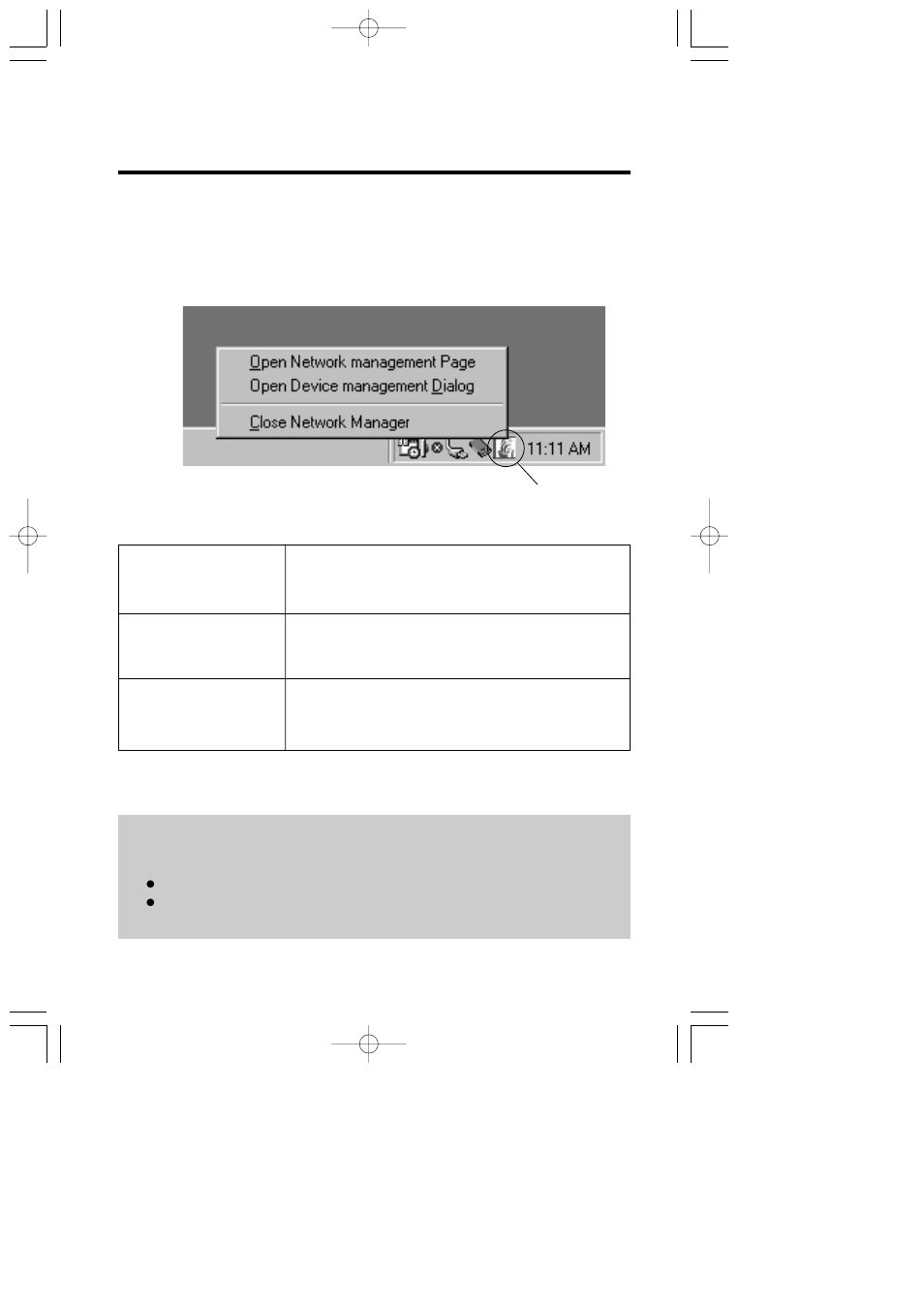 Network manager, About the network manager software | Panasonic KX-HGC200 User Manual | Page 54 / 80