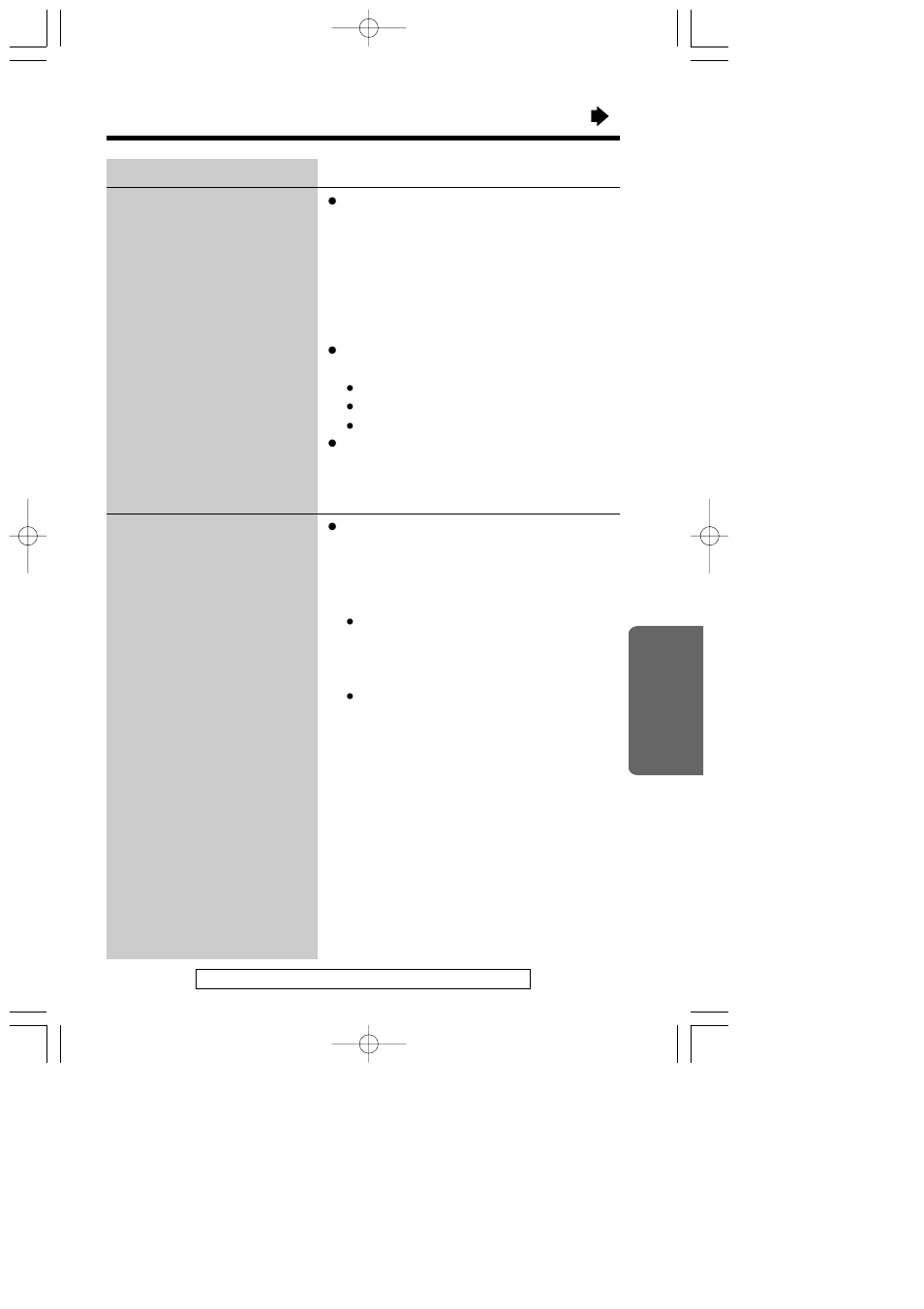Panasonic KX-HGC200 User Manual | Page 71 / 80