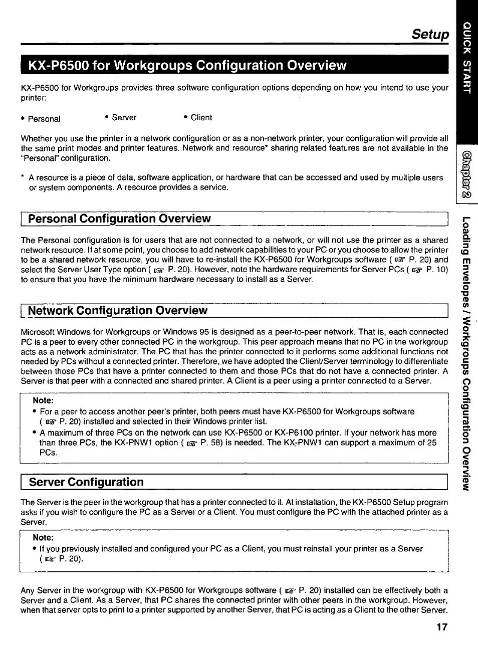 Kx-p6500 for workgroups configuration overview, Note, Server configuration | Personal configuration overview, Network configuration overview | Panasonic KX-P6500 User Manual | Page 17 / 68