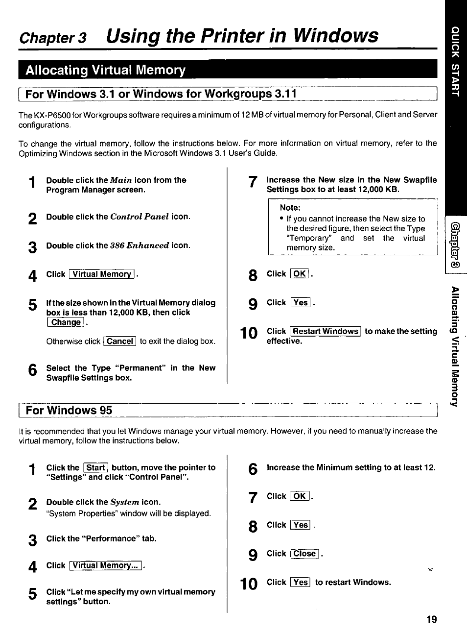 Allocating virtual memory, For windows 3.1 or windows for workgroups 3.11, For windows 95 | Using the printer in windows, Chapter 3 | Panasonic KX-P6500 User Manual | Page 19 / 68