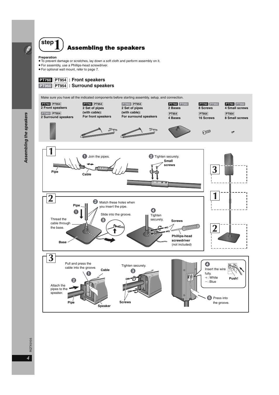 Step 1 assembling the speakers, Assembling the speakers, Step | Panasonic SC-PT960 User Manual | Page 4 / 44