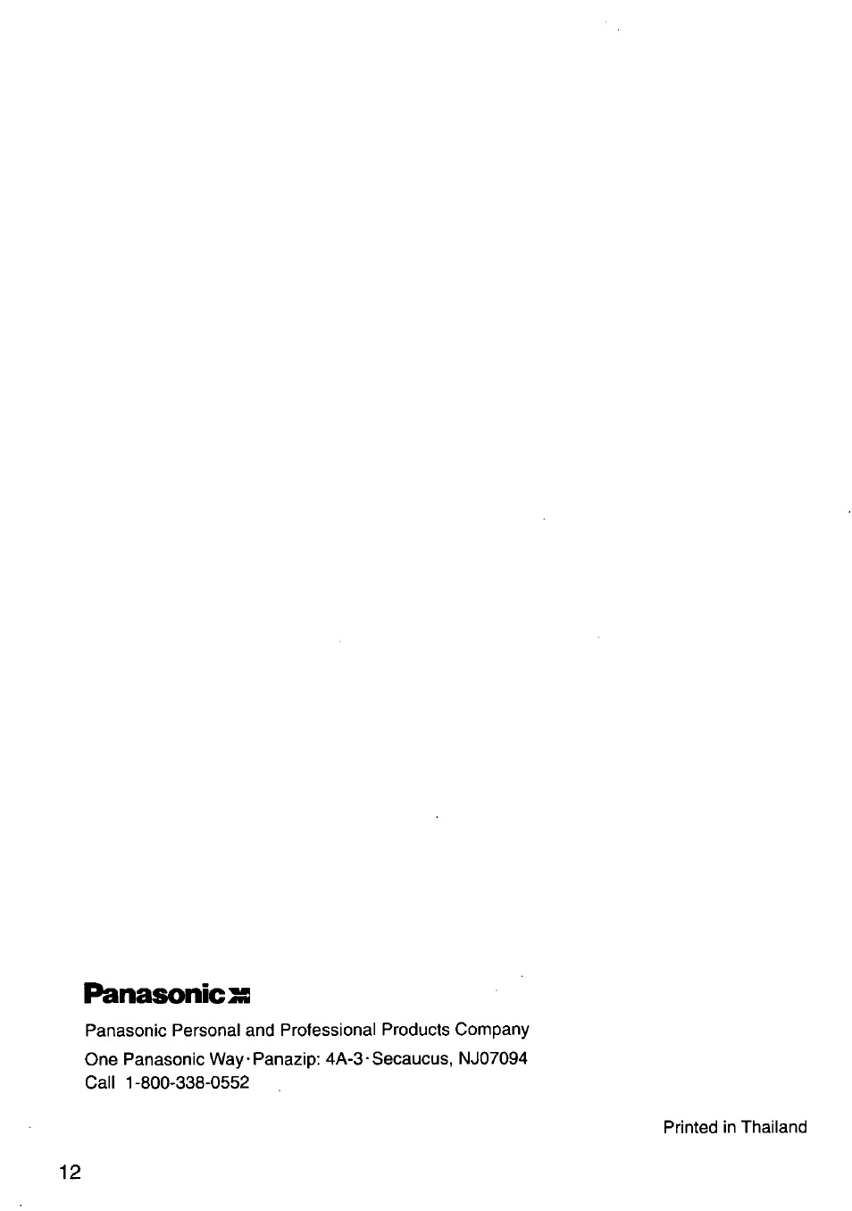 Panasonic | Panasonic HEPA LOGIC EH3012 User Manual | Page 12 / 12