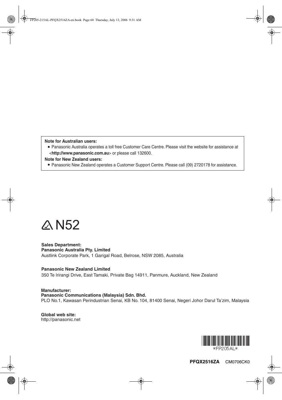 Panasonic KX-FP205AL User Manual | Page 60 / 60