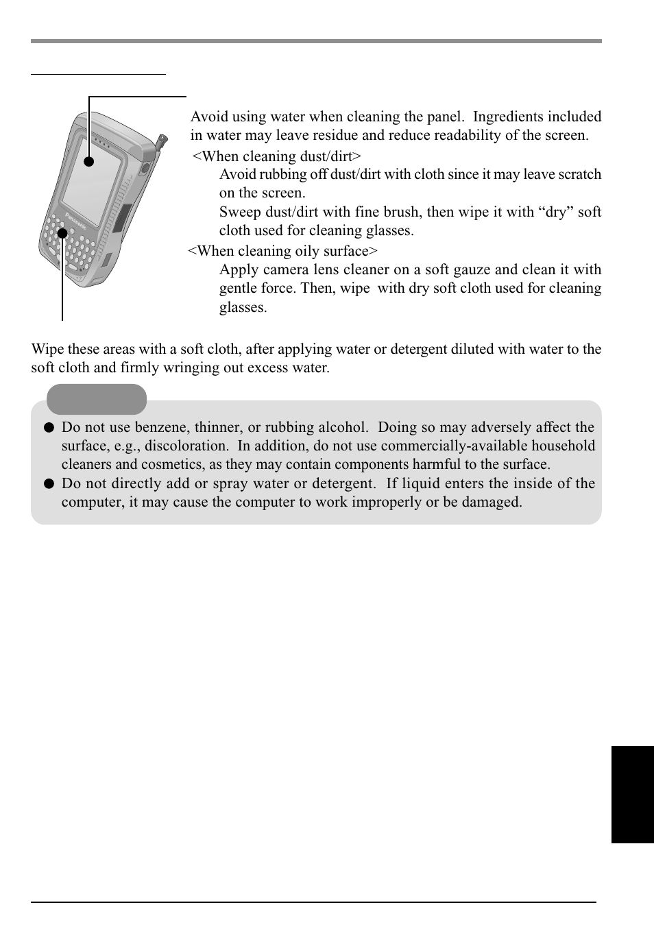 For effective use | Panasonic CF-P1Series User Manual | Page 31 / 40