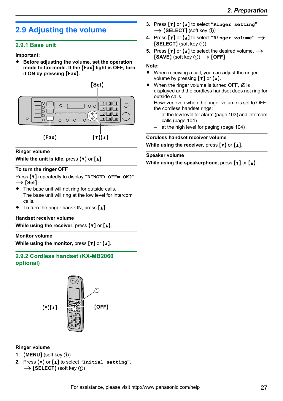 Volume, 9 adjusting the volume, 1 base unit | 2 cordless handset (kx-mb2060 optional), Adjusting the volume | Panasonic KX-MB2060 User Manual | Page 27 / 160