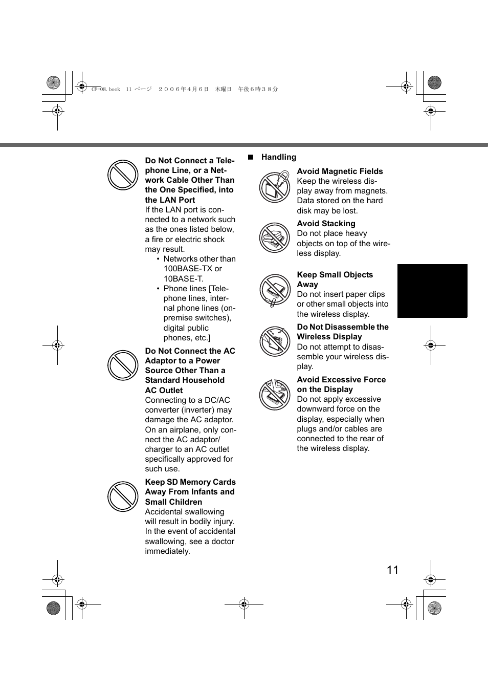 Panasonic CF-08 User Manual | Page 11 / 68