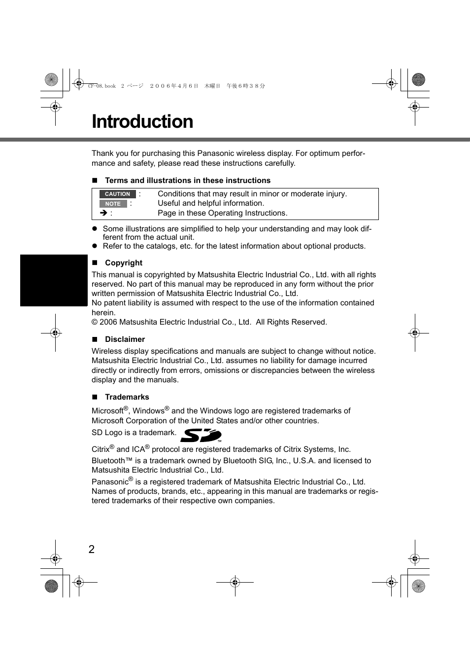 Introduction | Panasonic CF-08 User Manual | Page 2 / 68
