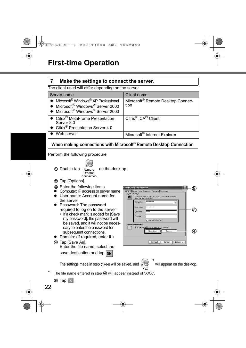 First-time operation, When making connections with microsoft, Remote desktop connection | 7make the settings to connect the server | Panasonic CF-08 User Manual | Page 22 / 68