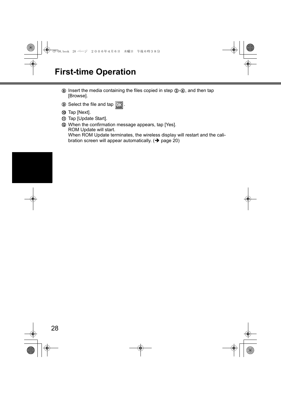 First-time operation | Panasonic CF-08 User Manual | Page 28 / 68