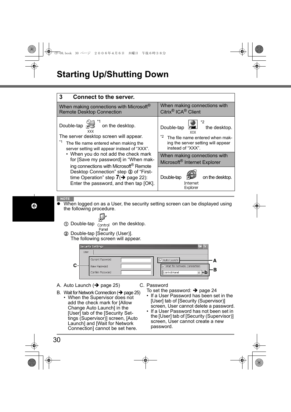 Starting up/shutting down, 3connect to the server | Panasonic CF-08 User Manual | Page 30 / 68