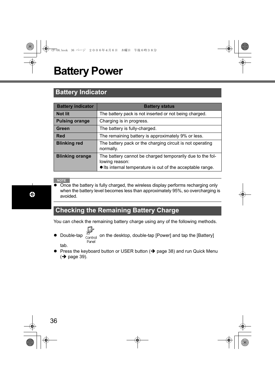 Battery power, Battery indicator, Checking the remaining battery charge | Panasonic CF-08 User Manual | Page 36 / 68