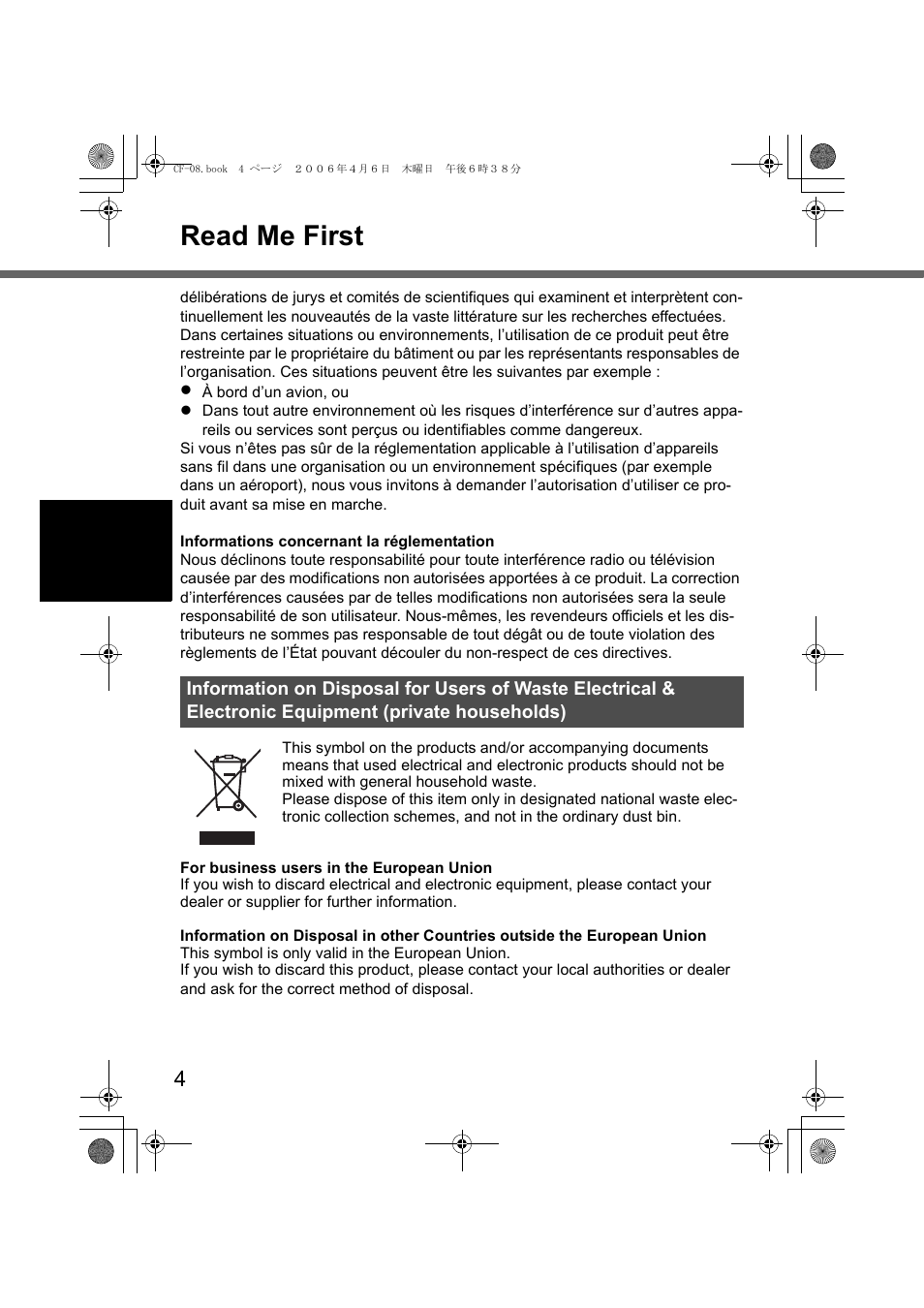 Read me first | Panasonic CF-08 User Manual | Page 4 / 68