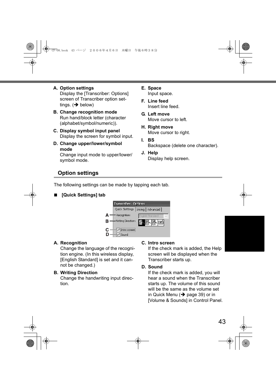 Option settings | Panasonic CF-08 User Manual | Page 43 / 68
