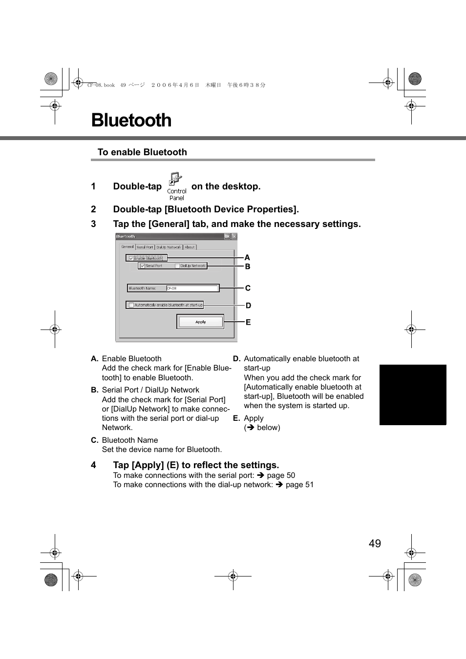 Bluetooth | Panasonic CF-08 User Manual | Page 49 / 68