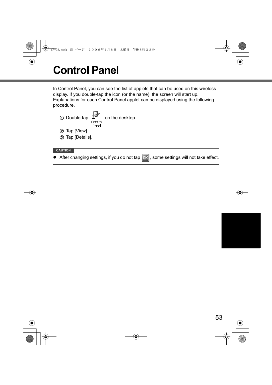 Control panel | Panasonic CF-08 User Manual | Page 53 / 68