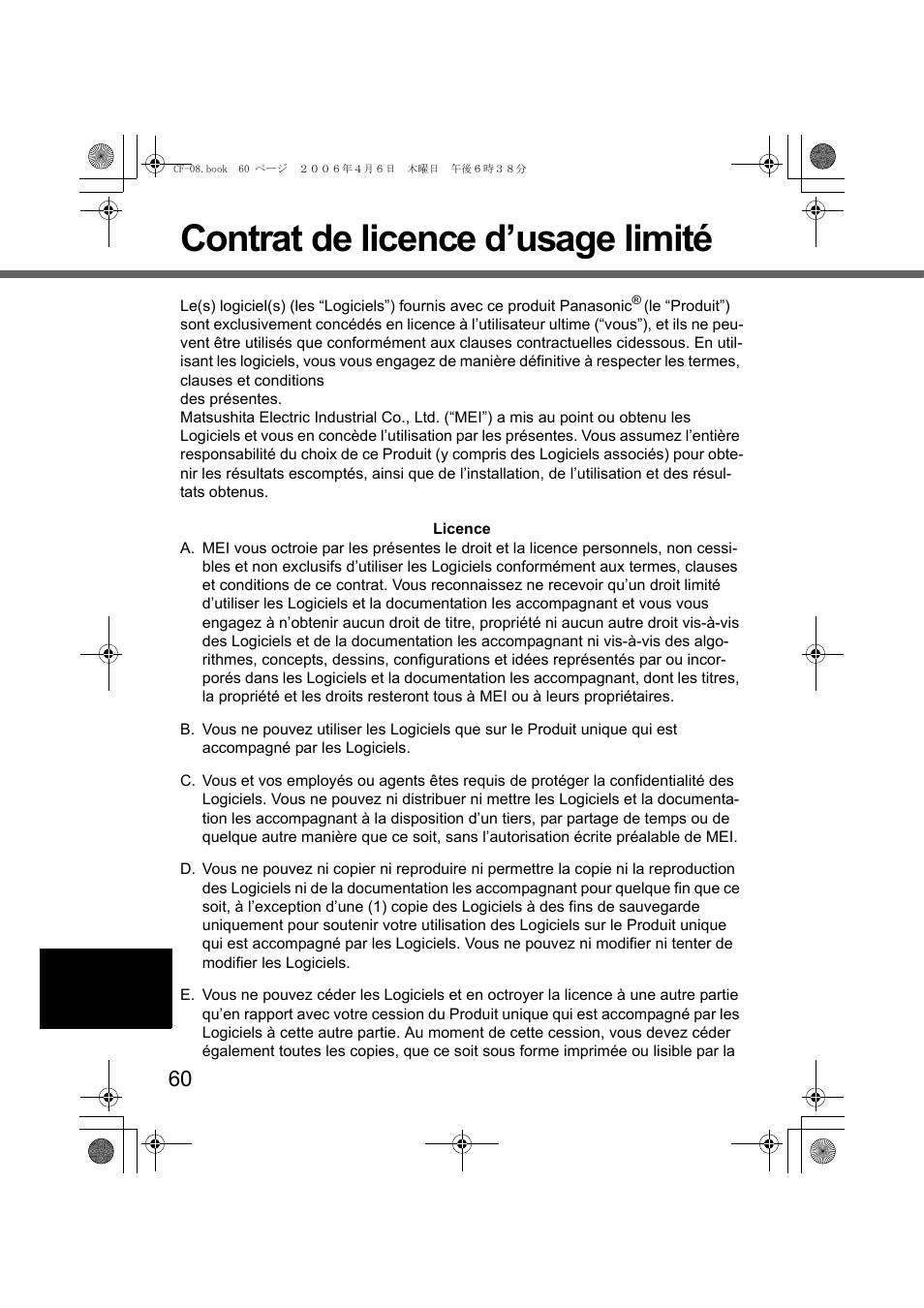 Contrat de licence d’usage limité | Panasonic CF-08 User Manual | Page 60 / 68
