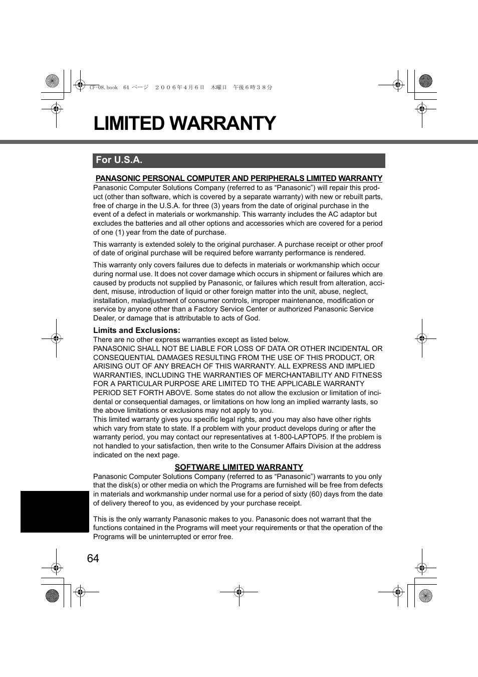 Limited warranty | Panasonic CF-08 User Manual | Page 64 / 68