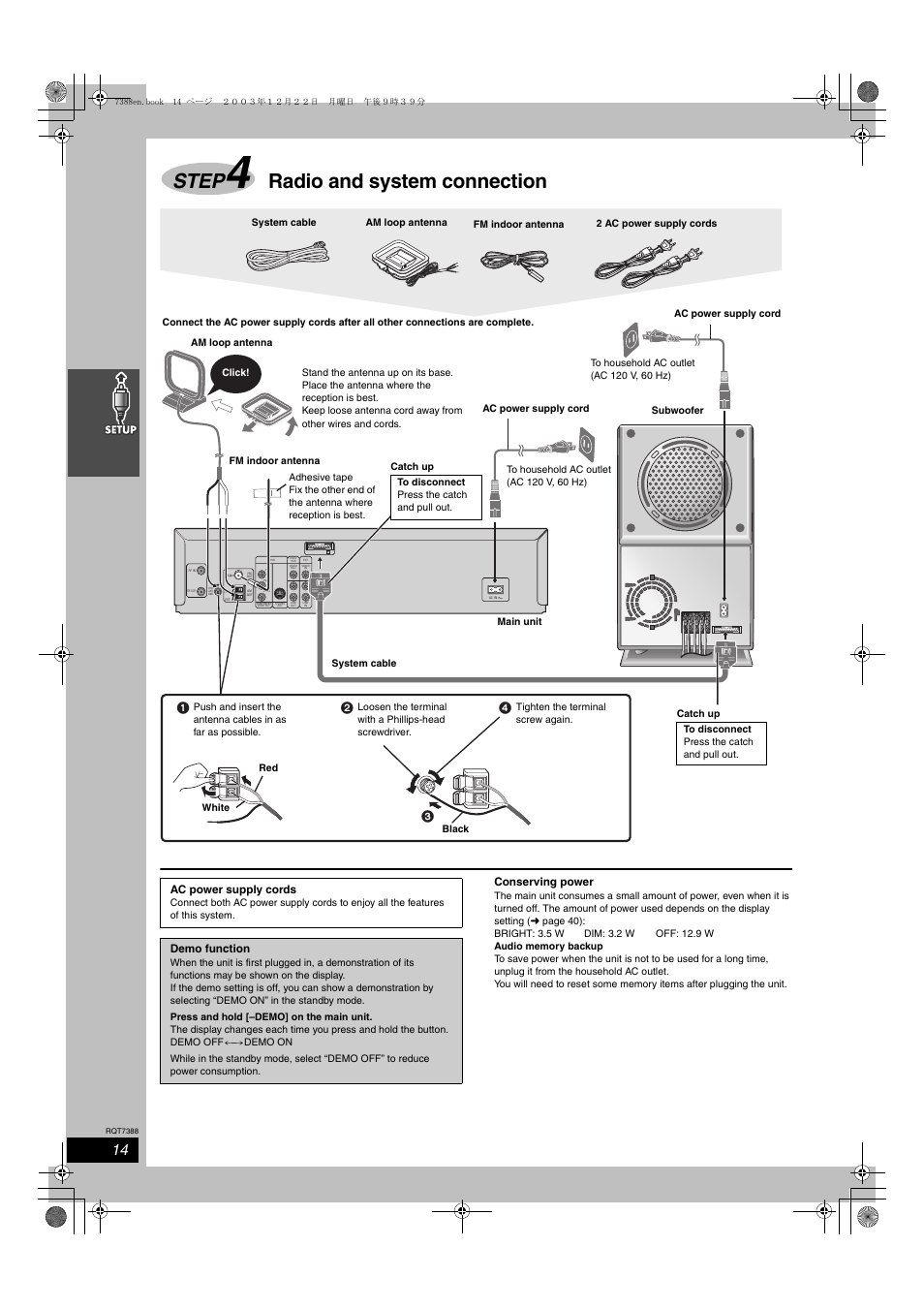 Step 4 radio and system connection, Step, Radio and system connection | Panasonic SC-HT820V User Manual | Page 14 / 56