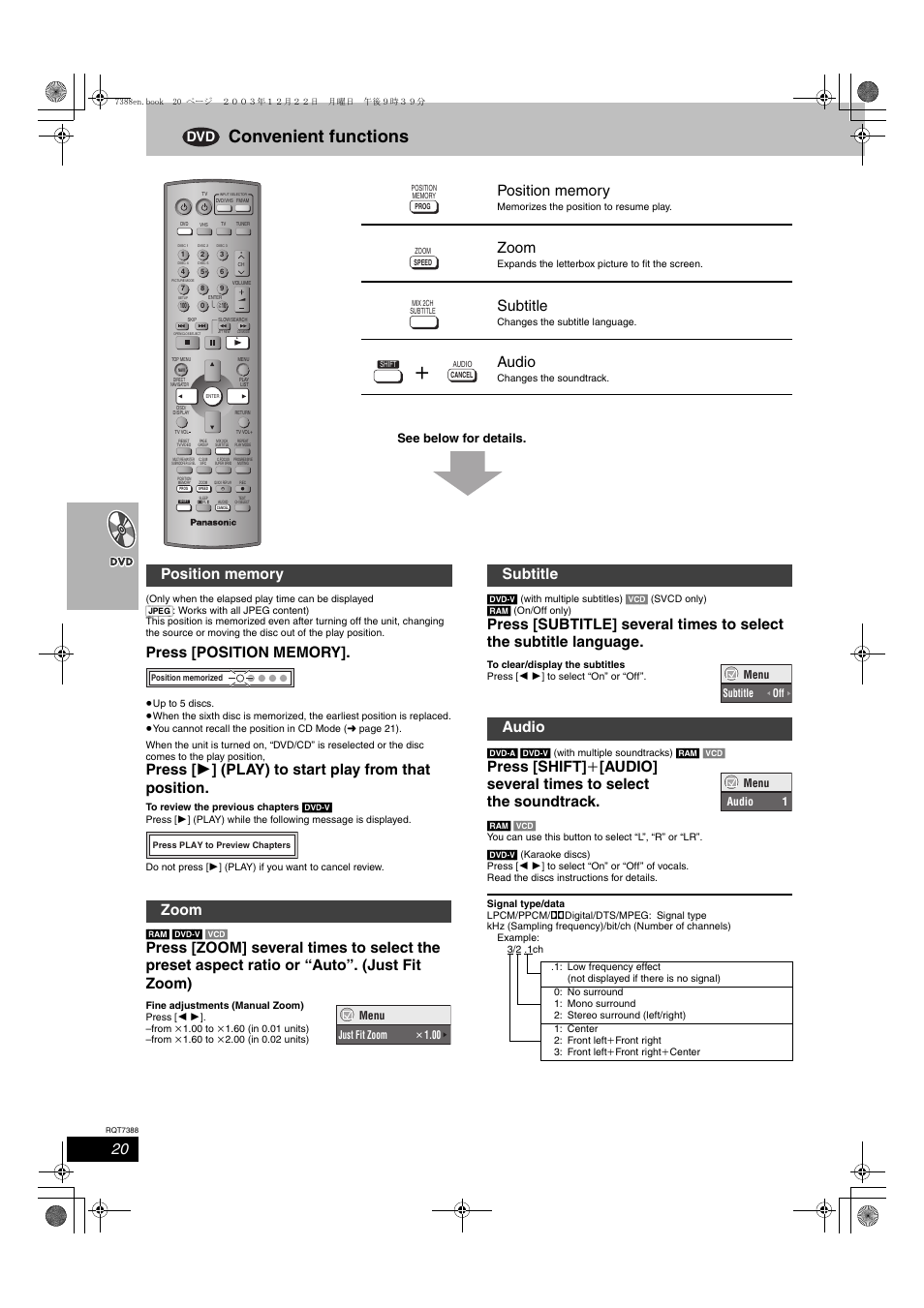 Convenient functions, Zoom, Subtitle | Audio, Subtitle audio, See below for details | Panasonic SC-HT820V User Manual | Page 20 / 56