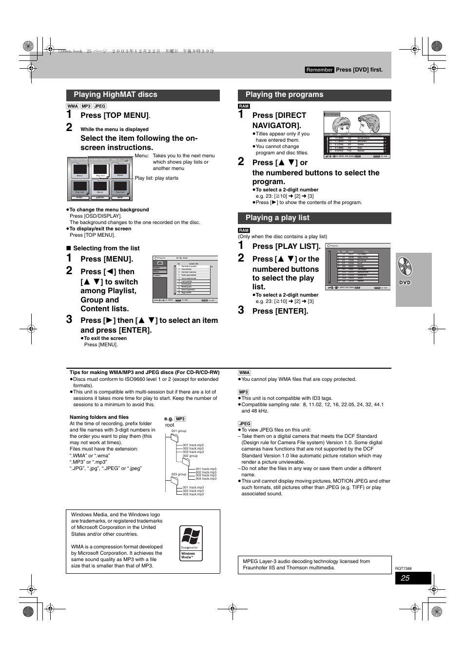 Press [top menu, Press [menu, Press [direct navigator | Press [play list, Press [enter, Playing highmat discs, Playing the programs playing a play list, Selecting from the list, Remember, Press [dvd] first | Panasonic SC-HT820V User Manual | Page 25 / 56