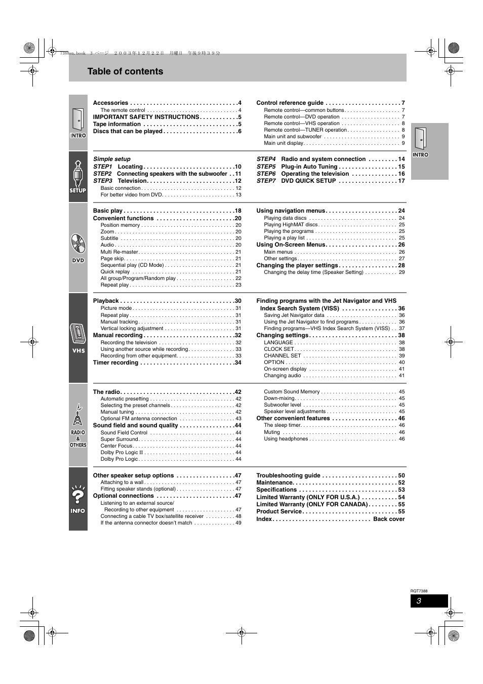 Panasonic SC-HT820V User Manual | Page 3 / 56