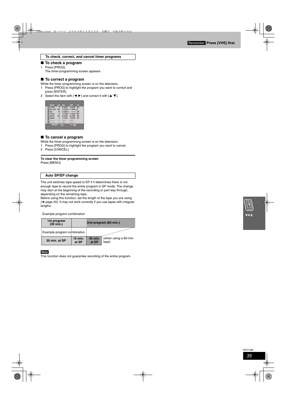 Remember | Panasonic SC-HT820V User Manual | Page 35 / 56