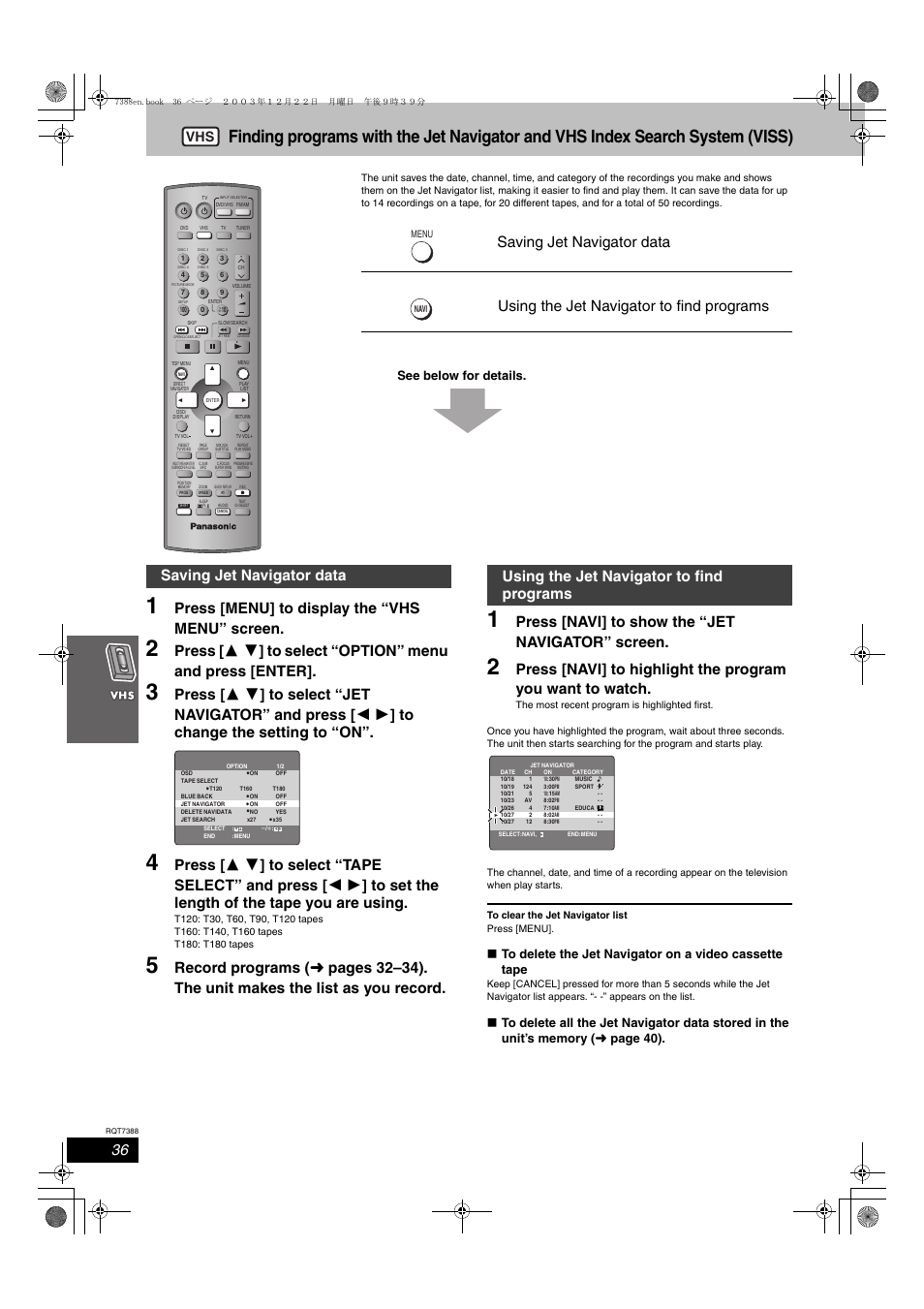 Press [menu] to display the “vhs menu” screen, Press [navi] to show the “jet navigator” screen, Saving jet navigator data | Using the jet navigator to find programs, See below for details | Panasonic SC-HT820V User Manual | Page 36 / 56