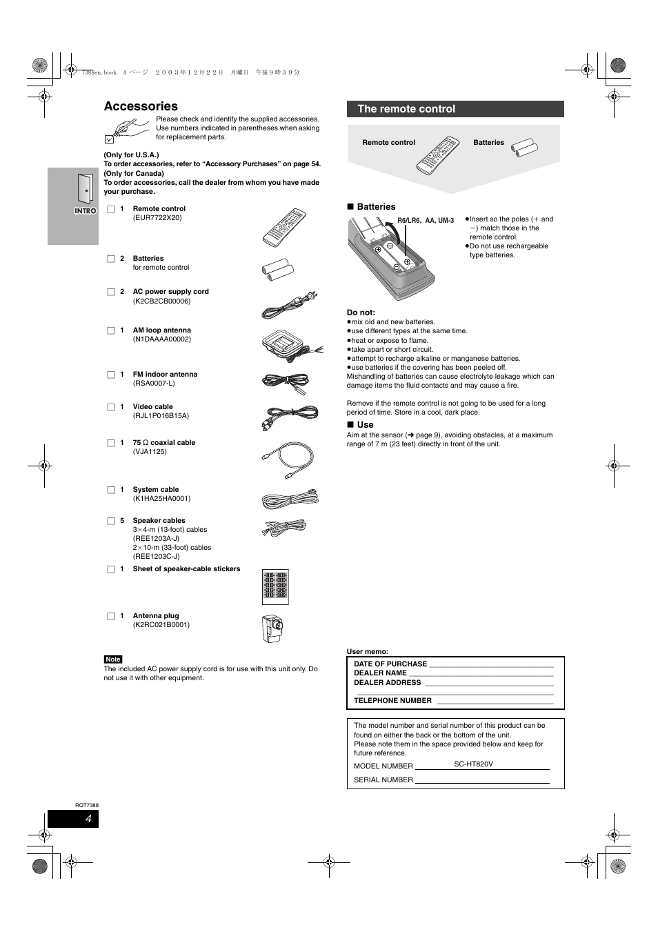 Intro, Accessories, The remote control | Panasonic SC-HT820V User Manual | Page 4 / 56