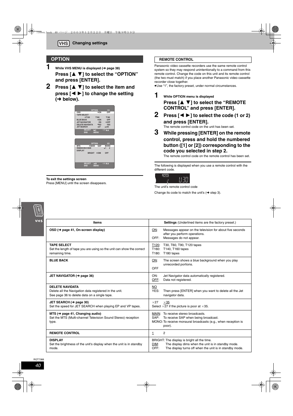 Option | Panasonic SC-HT820V User Manual | Page 40 / 56