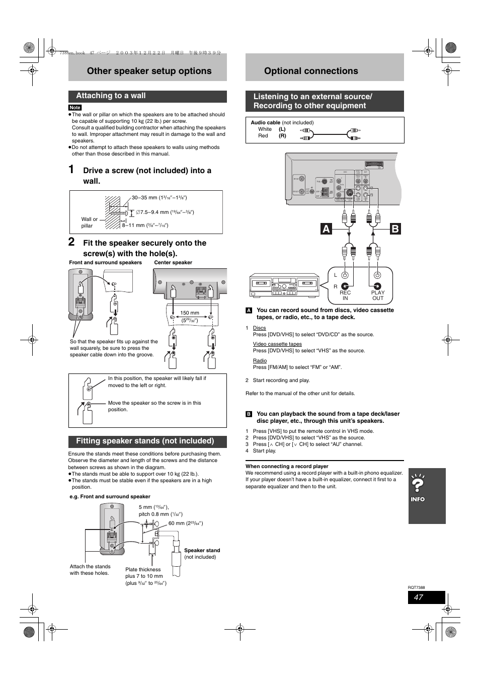 Info, Other speaker setup options, Optional connections | Drive a screw (not included) into a wall | Panasonic SC-HT820V User Manual | Page 47 / 56