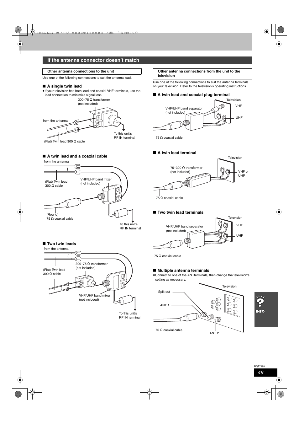If the antenna connector doesn’t match | Panasonic SC-HT820V User Manual | Page 49 / 56