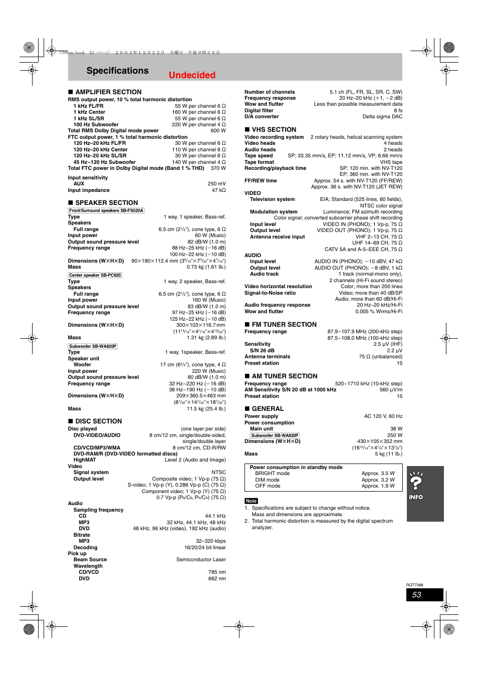 Specifications, Undecided | Panasonic SC-HT820V User Manual | Page 53 / 56