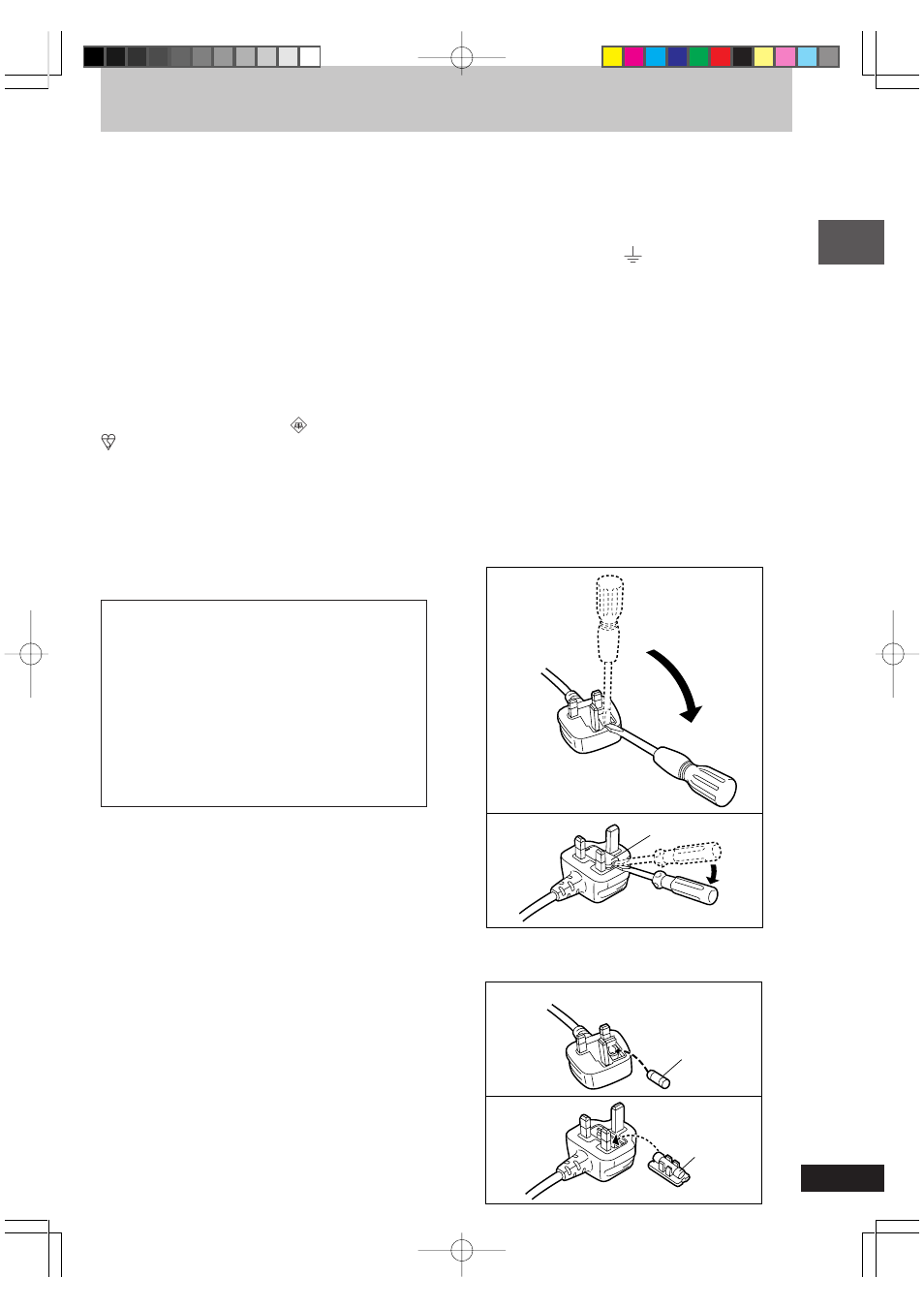 Caution for ac mains lead (uk only), For united kingdom) | Panasonic RX-ED50 User Manual | Page 3 / 24