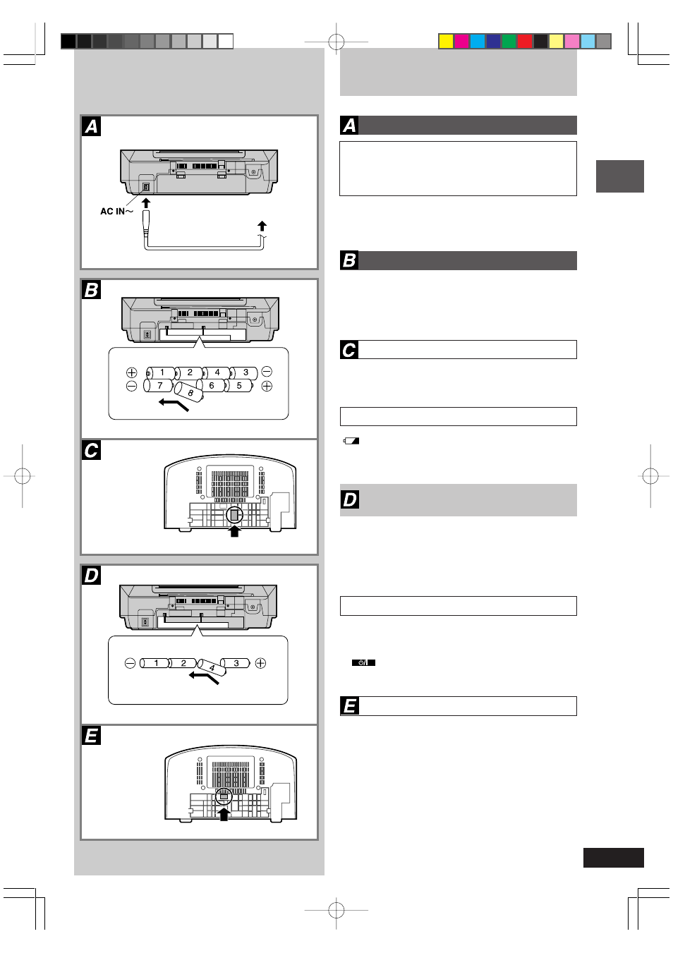 Power sources, Memory back-up batteries | Panasonic RX-ED50 User Manual | Page 5 / 24