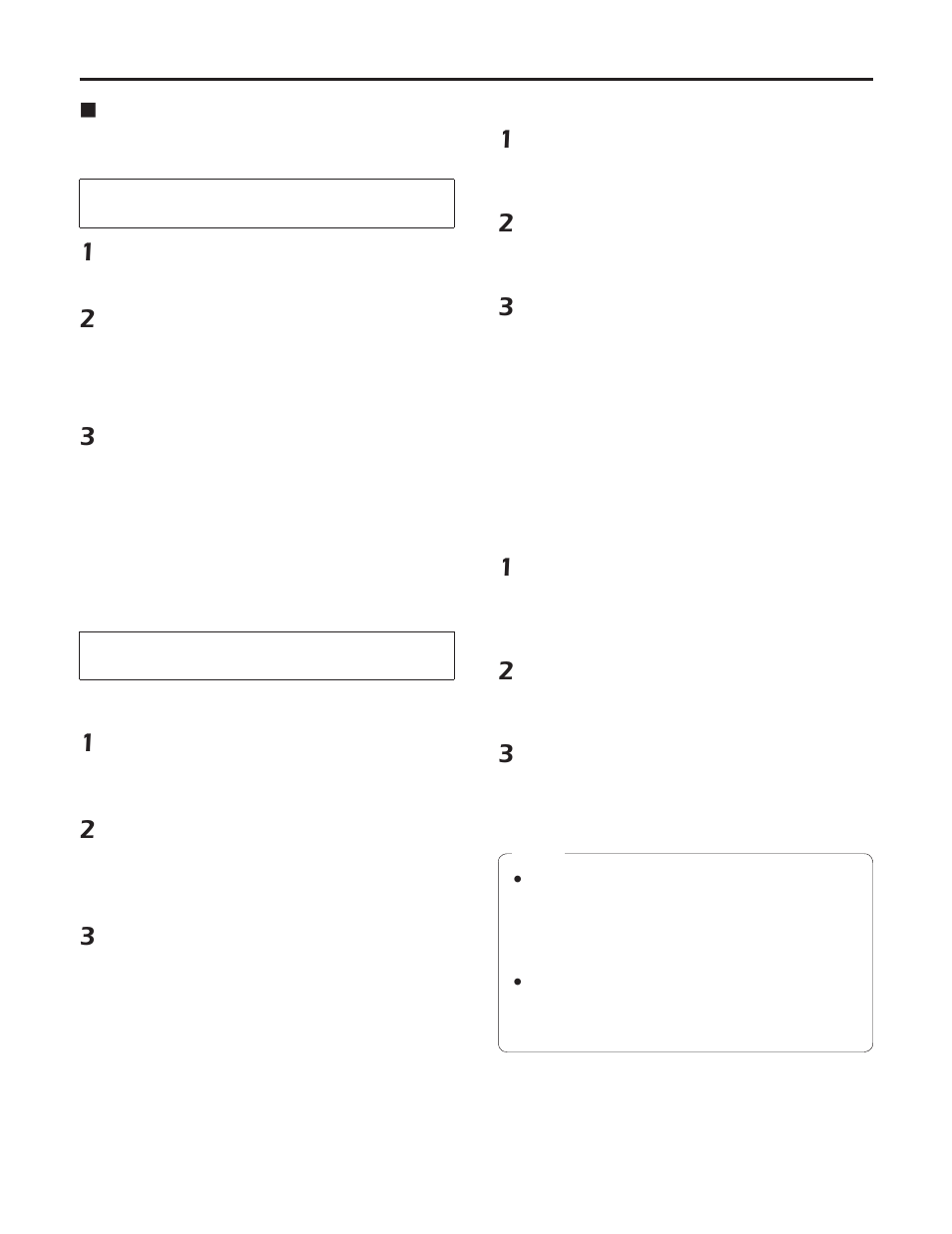 Manual shooting | Panasonic AW-HE100N User Manual | Page 26 / 64