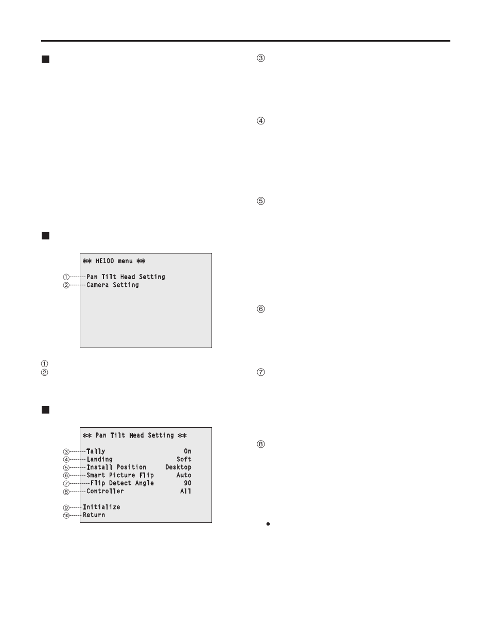 Setting the menu items, Main menu, Pan-tilt head unit setting menu | Panasonic AW-HE100N User Manual | Page 43 / 64