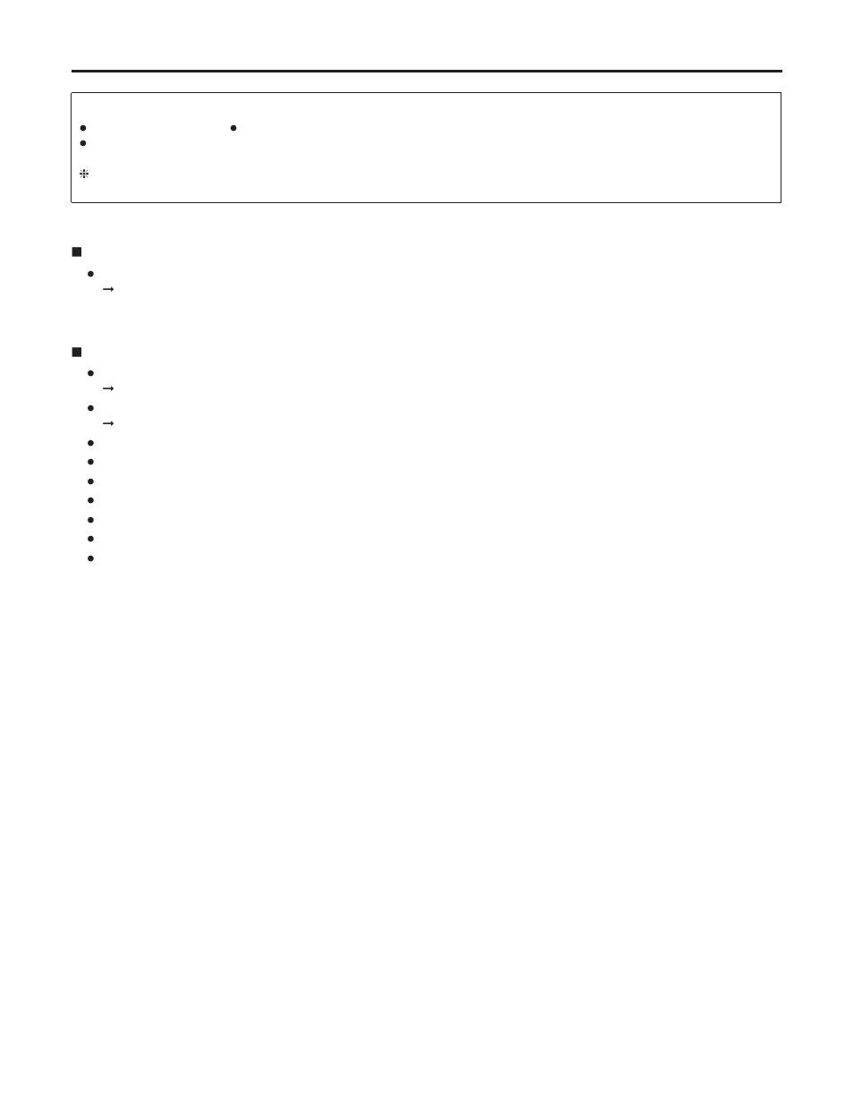 Concerning the controller | Panasonic AW-HE100N User Manual | Page 9 / 64