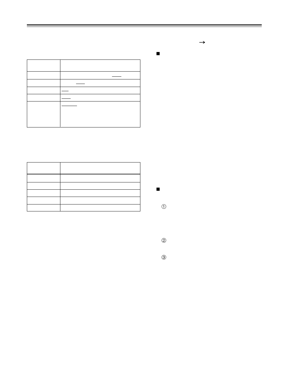 Rs-232c interface, Software specifications (protocol), Send format [controller (pc) > vtr | Panasonic AJ-HD1700 User Manual | Page 123 / 134