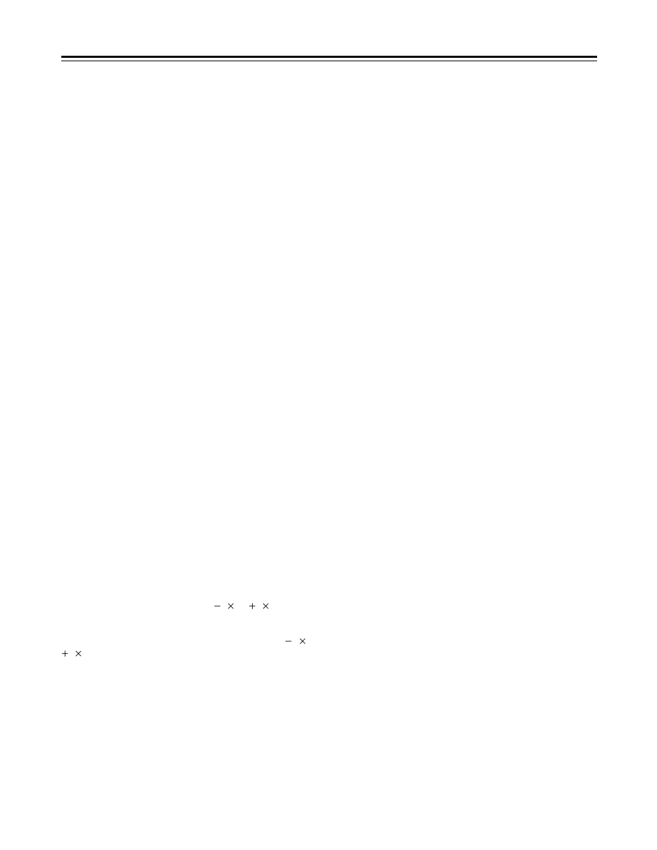 Features | Panasonic AJ-HD1700 User Manual | Page 7 / 134