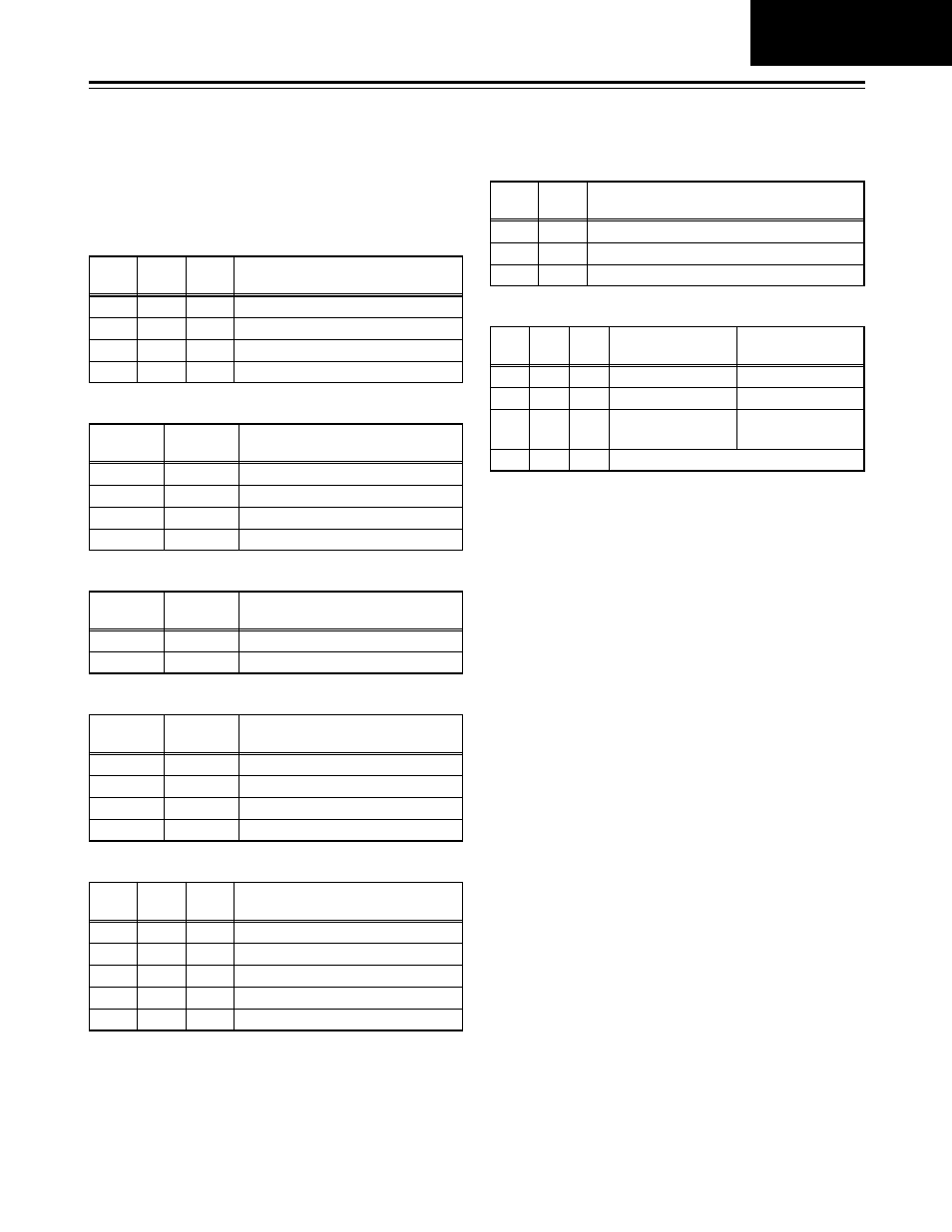Function menus, 50p in/out assign | Panasonic AJ-HD1700 User Manual | Page 75 / 134