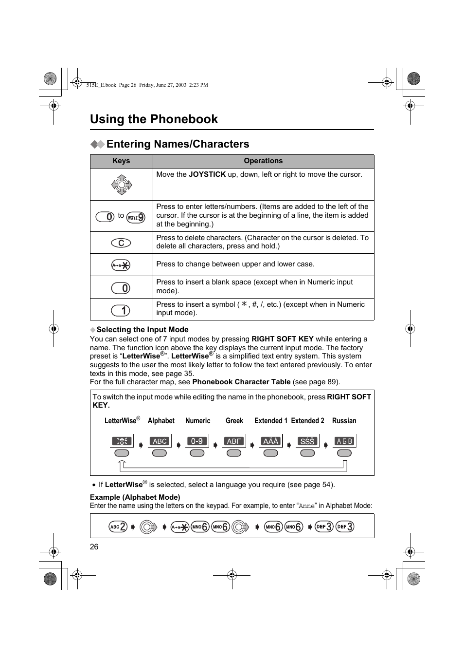 Using the phonebook, Entering names/characters | Panasonic KX-TCD515E User Manual | Page 26 / 96