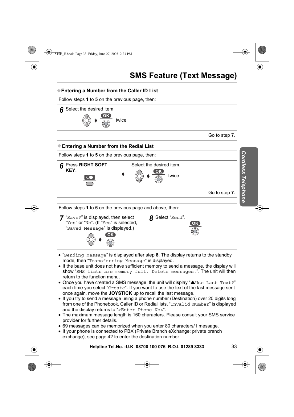 Sms feature (text message) | Panasonic KX-TCD515E User Manual | Page 33 / 96