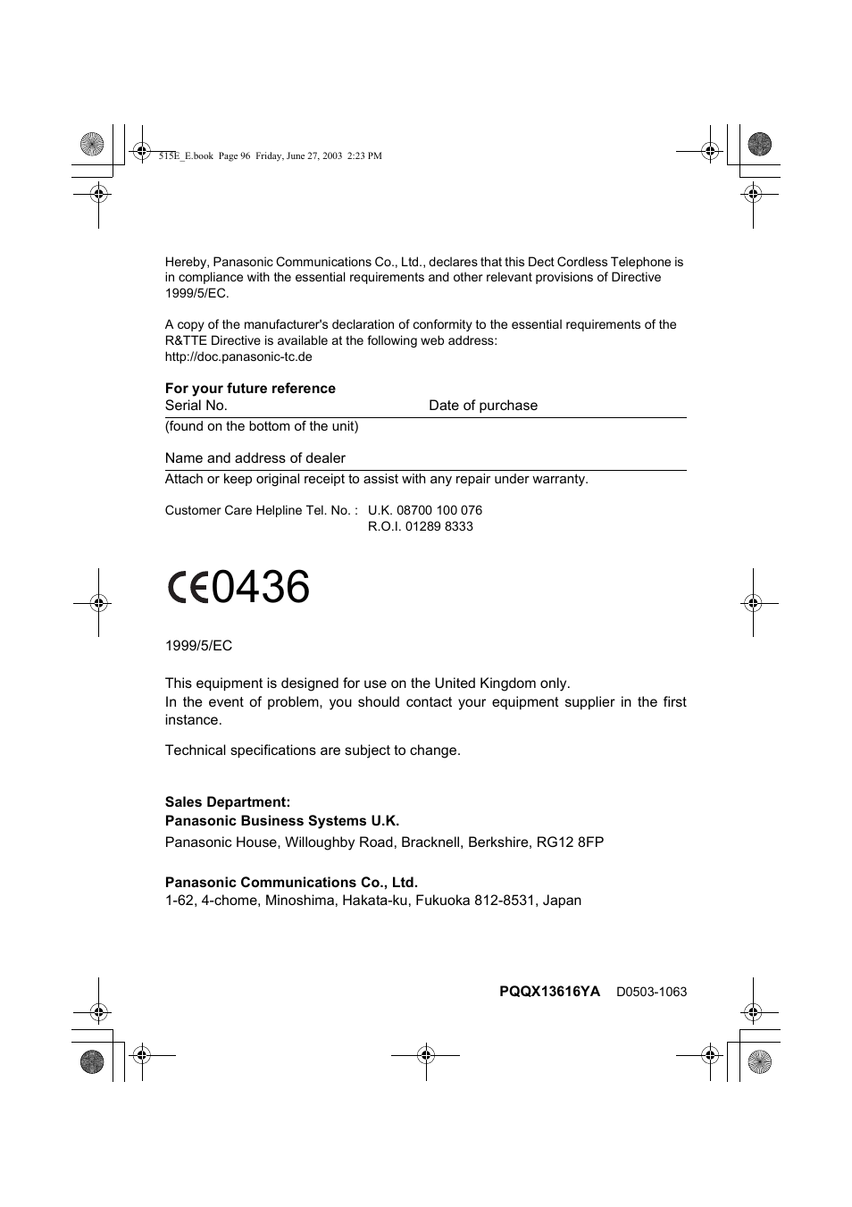 Panasonic KX-TCD515E User Manual | Page 96 / 96