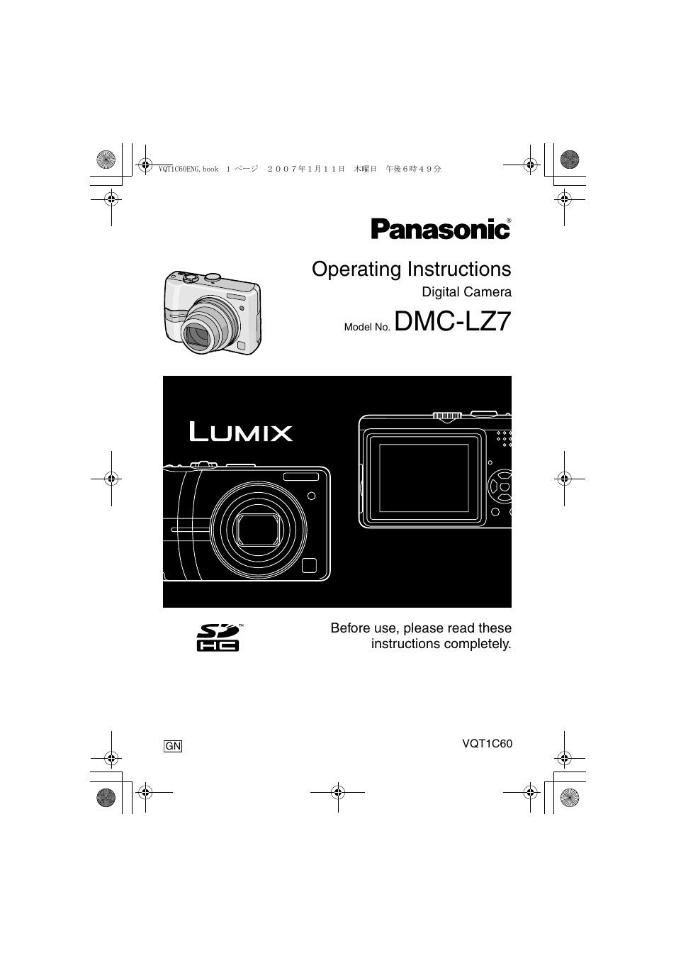 Panasonic DMC-LZ7 User Manual | 104 pages