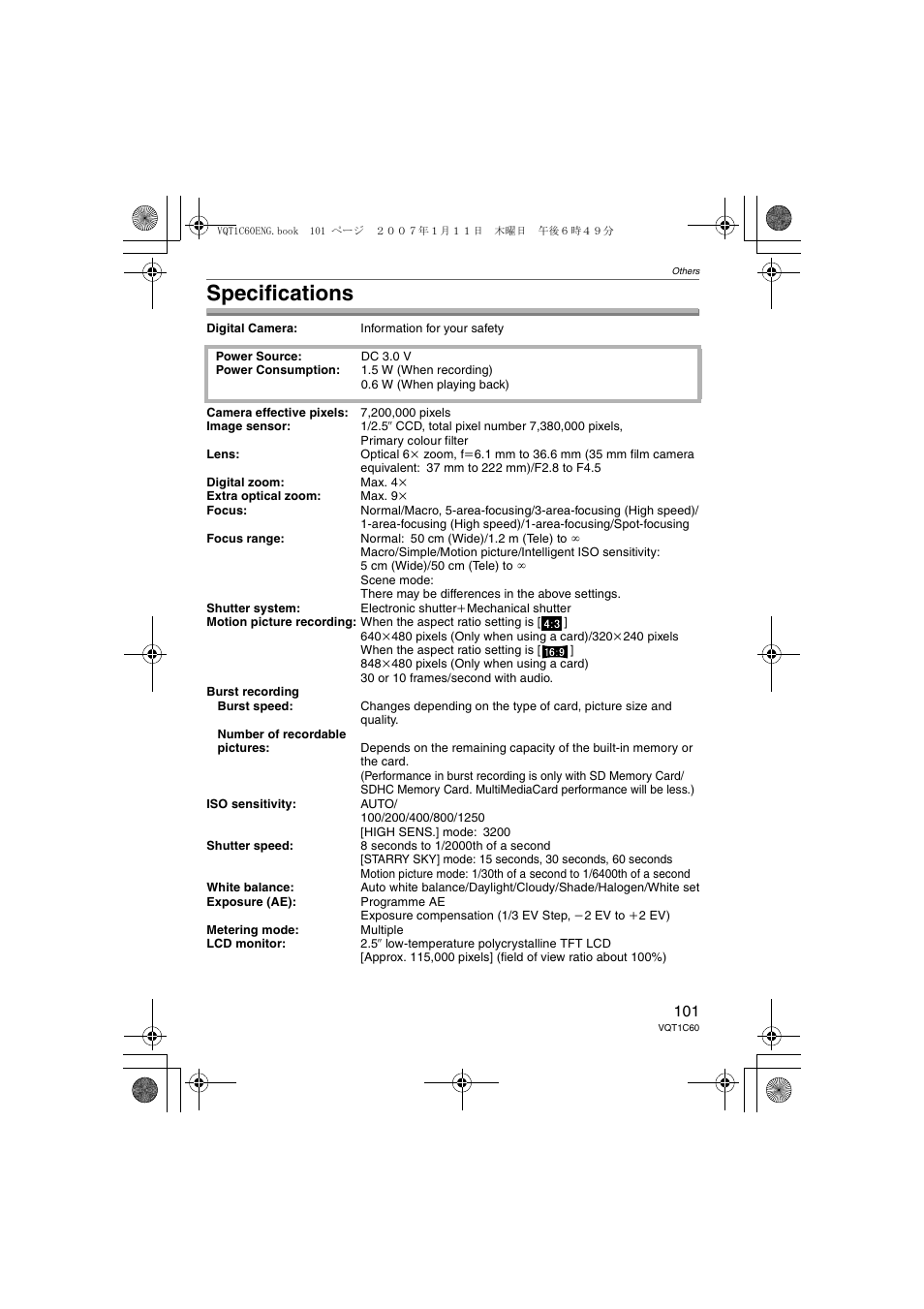 Specifications | Panasonic DMC-LZ7 User Manual | Page 101 / 104