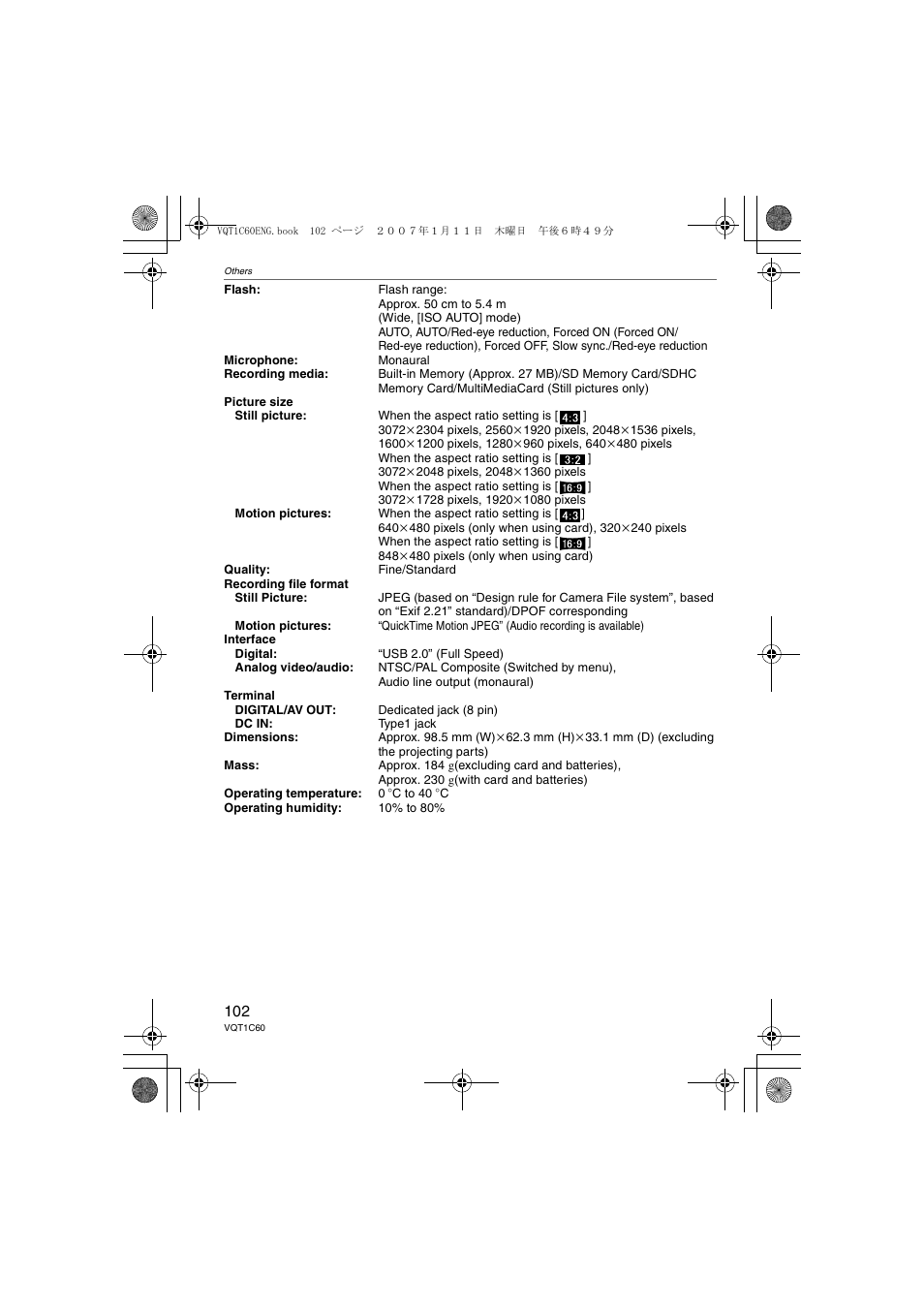 Panasonic DMC-LZ7 User Manual | Page 102 / 104