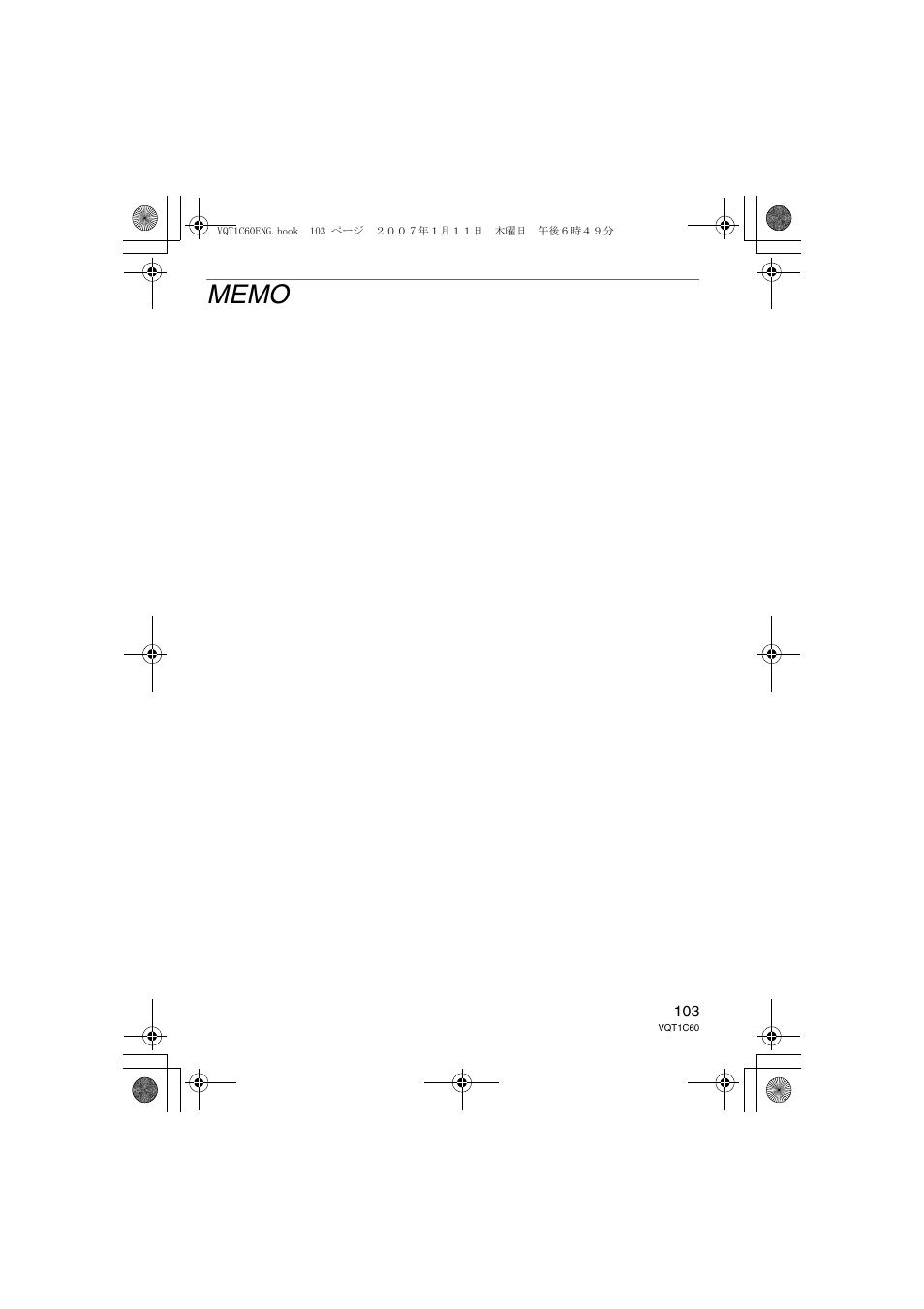 Panasonic DMC-LZ7 User Manual | Page 103 / 104